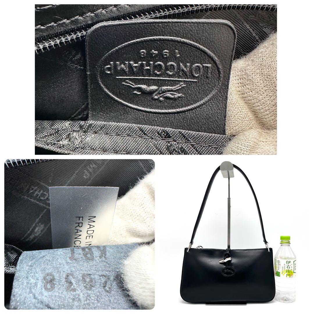 ロンシャン ロゾ アクセサリーポーチ ワンショルダー ホースロゴ 本革 ブラック