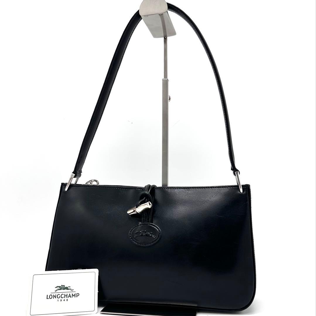 ロンシャン ロゾ アクセサリーポーチ ワンショルダー ホースロゴ 本革 ブラック