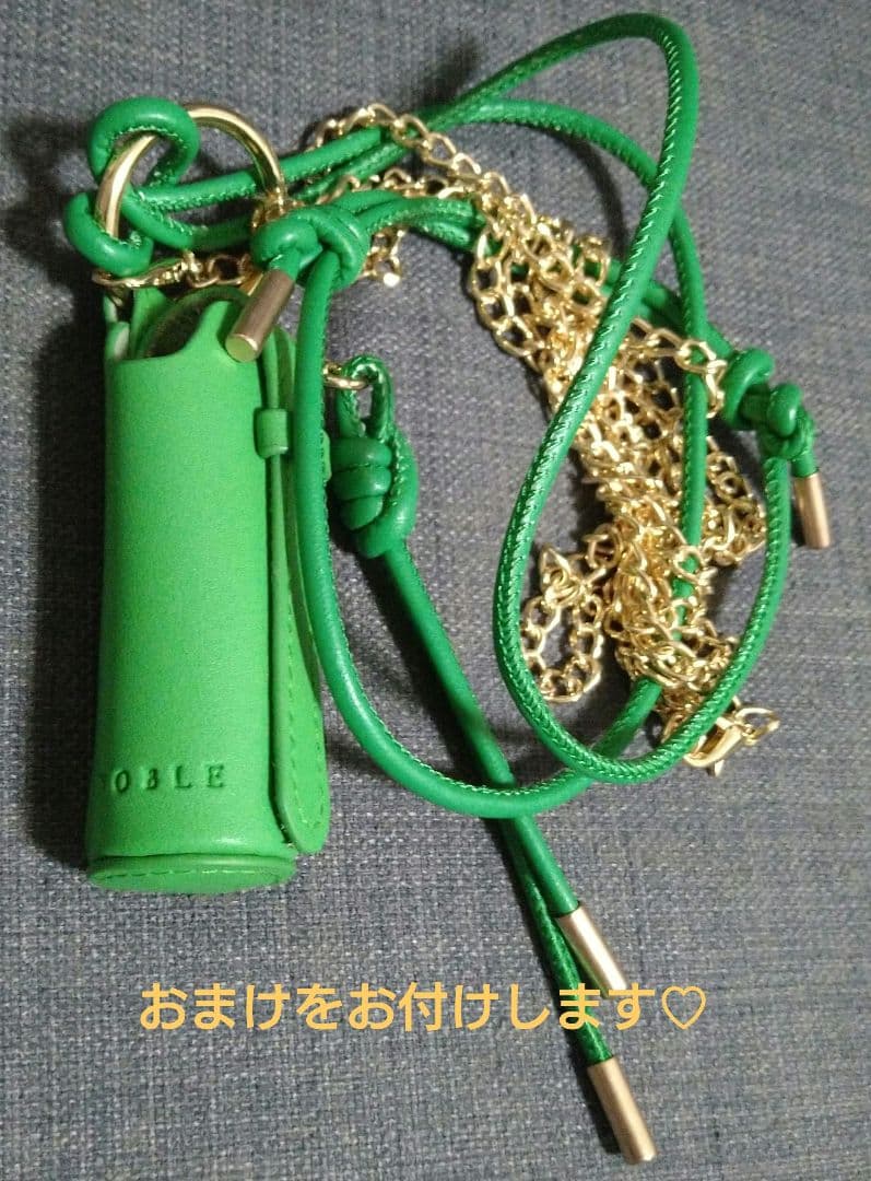 Noble　オリジナル　カシミヤストール　ベージュ