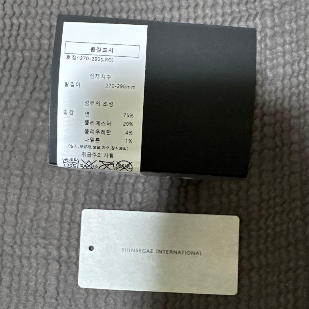 CHROMEHEARTS　Logo Line Socks グリーン　イエロー