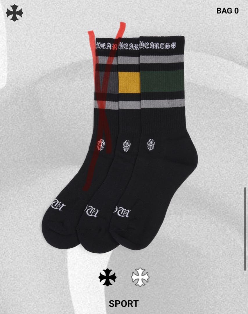 CHROMEHEARTS　Logo Line Socks グリーン　イエロー
