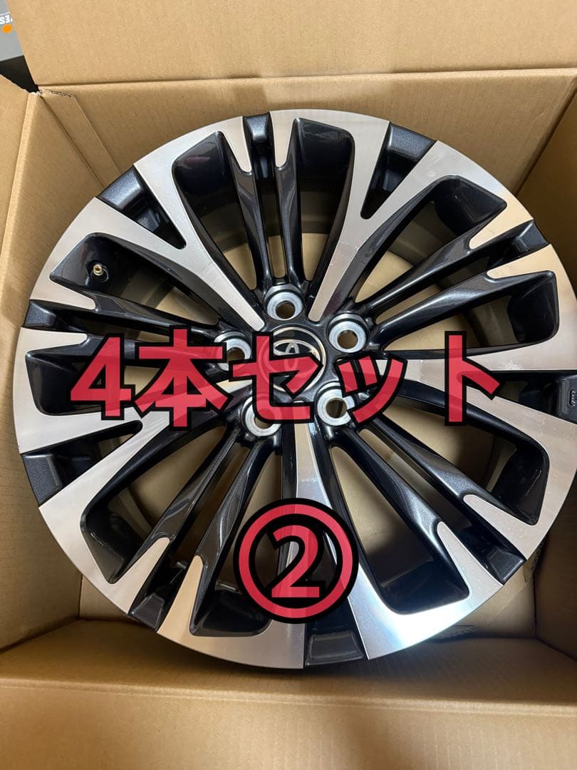 ハチコ　トヨタ　ヤリスクロス　純正18インチアルミホイール　②