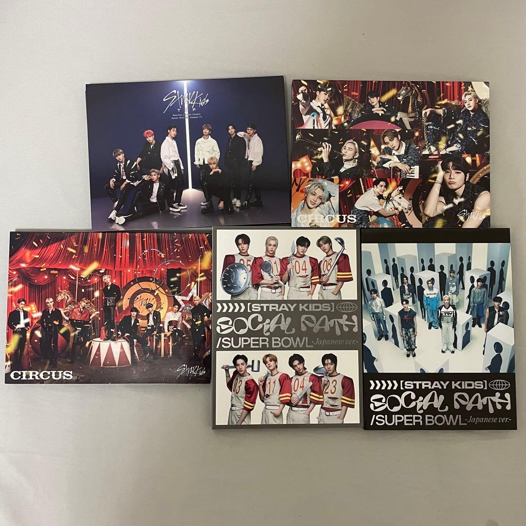 Rito様 StrayKids アルバム まとめ売り スキズ 64枚