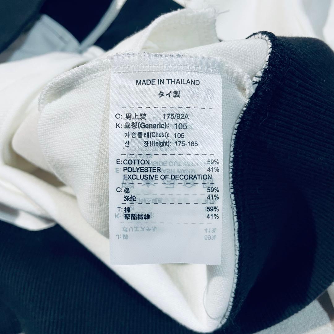 【00s!】NIKE マンチェスター・ユナイテッド トラックジャケット L