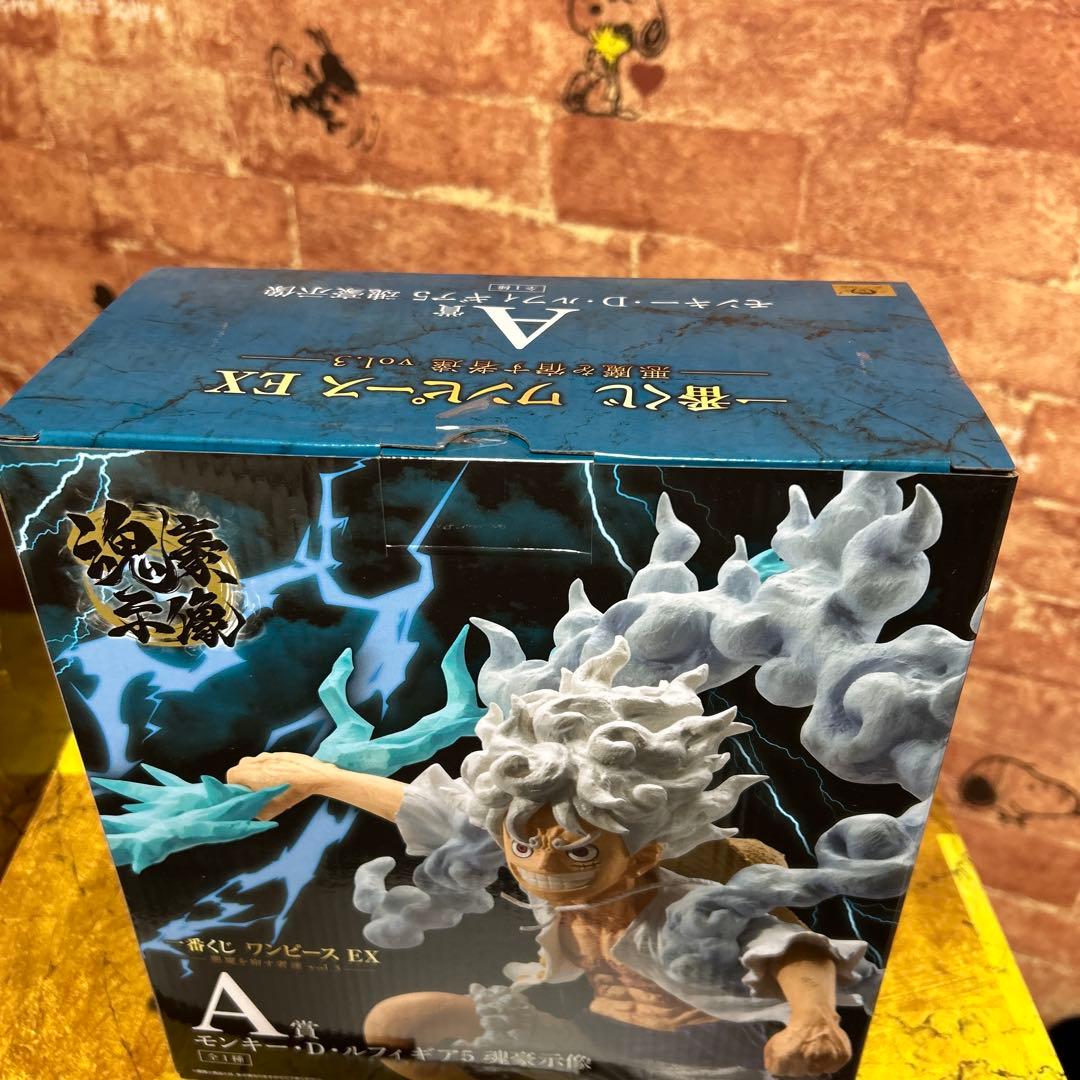 1番くじ　ワンピースEX　悪魔を宿す者達Vol.3 A賞