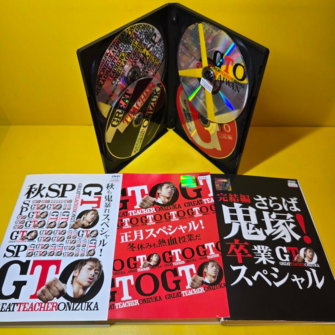 新品ケース交換済み　GTO (2012)＋(2014)+SP4巻DVD全16巻