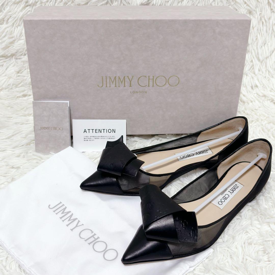 ✨外観美品✨Jimmy Choo ブラック フラットシューズ セレモニー リボン