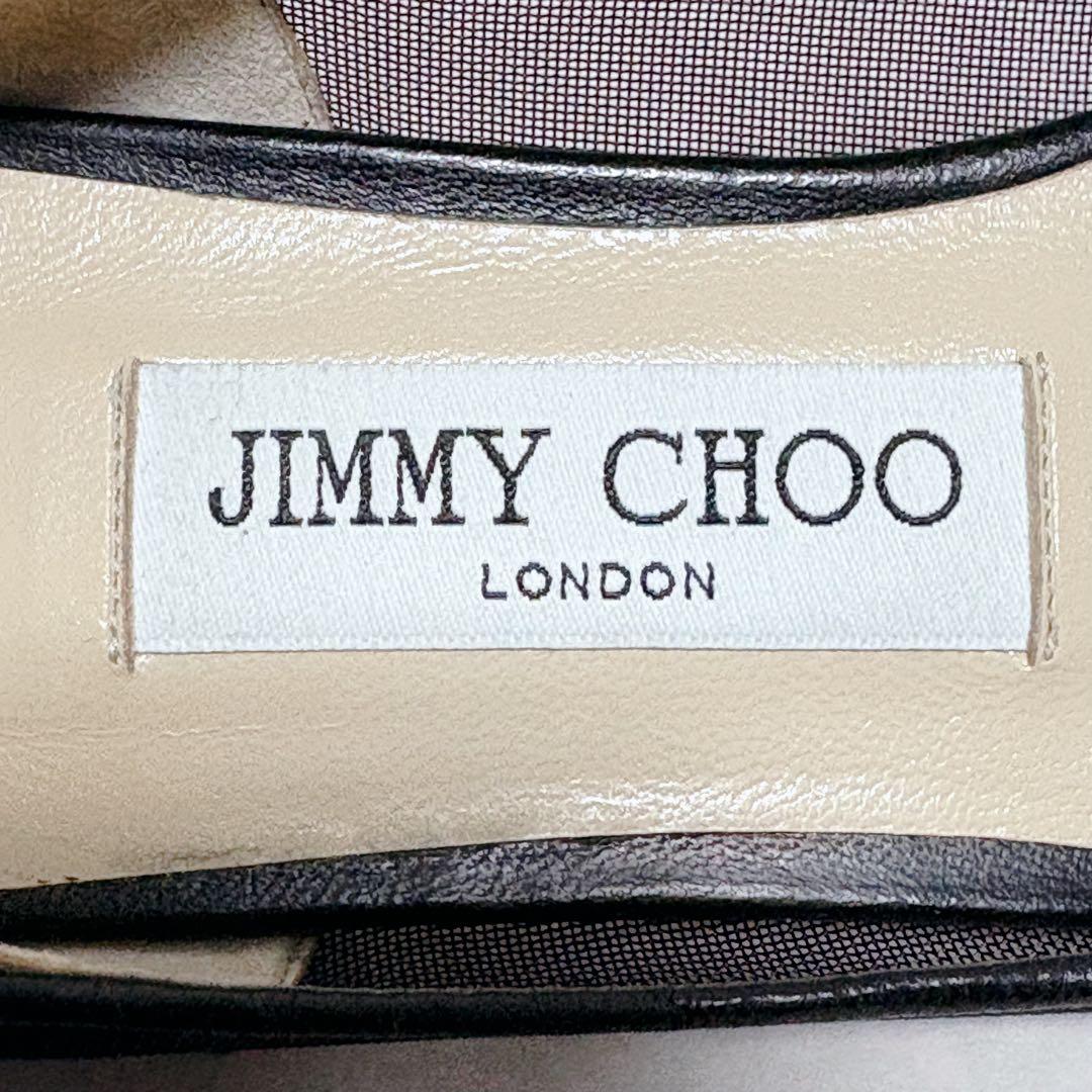 ✨外観美品✨Jimmy Choo ブラック フラットシューズ セレモニー リボン