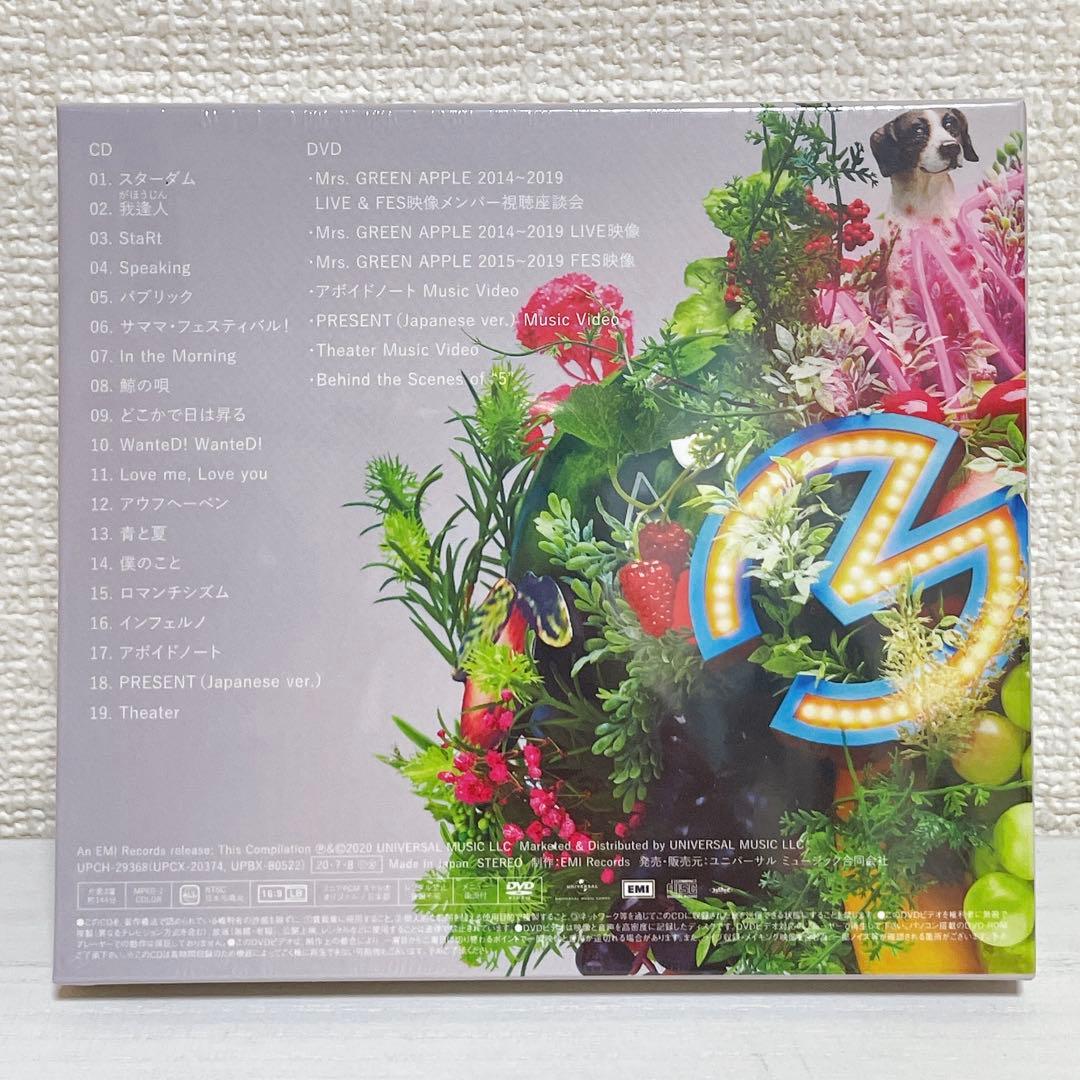 Mrs. GREEN APPLE アルバム「5」 COMPLETE BOX