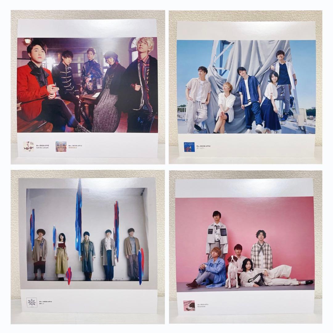 Mrs. GREEN APPLE アルバム「5」 COMPLETE BOX