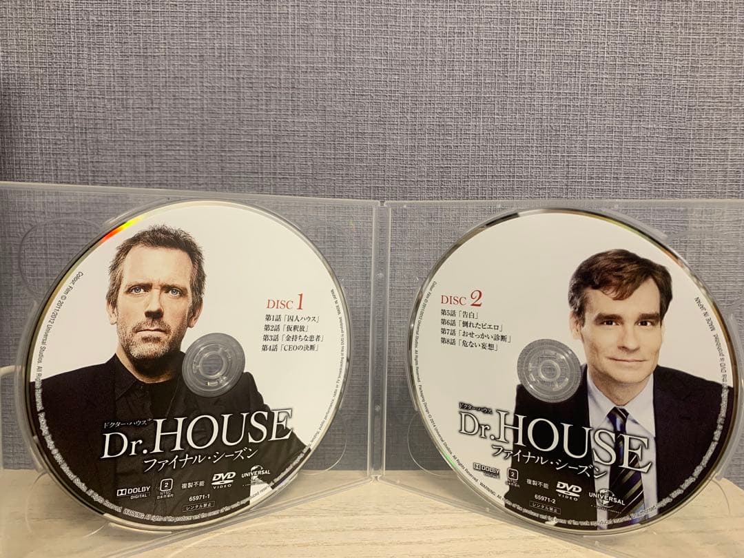 Dr.HOUSE（ドクターハウス）　シーズン1.7.ファイナル　DVD