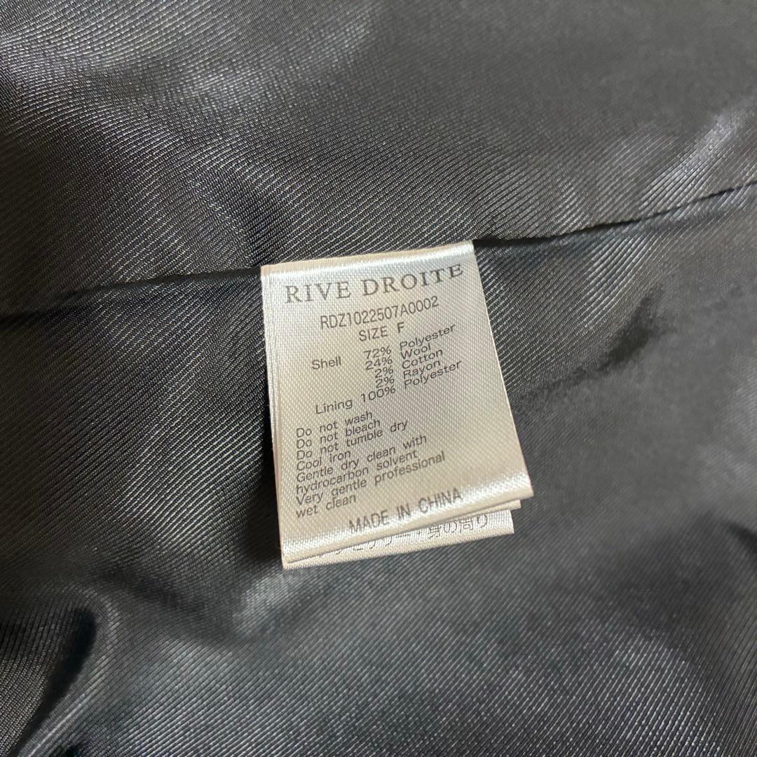 美品◆RIVE DROITE リヴドロワ　ツイードジャケット　フリンジ　金ボタン