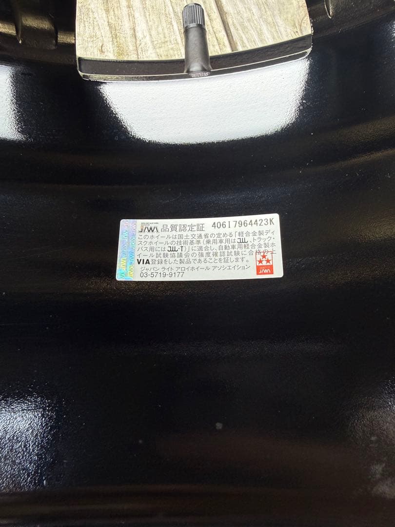 アルジェノン フェニーチェ 17インチ 6H139.7 8J +20 ハイエース