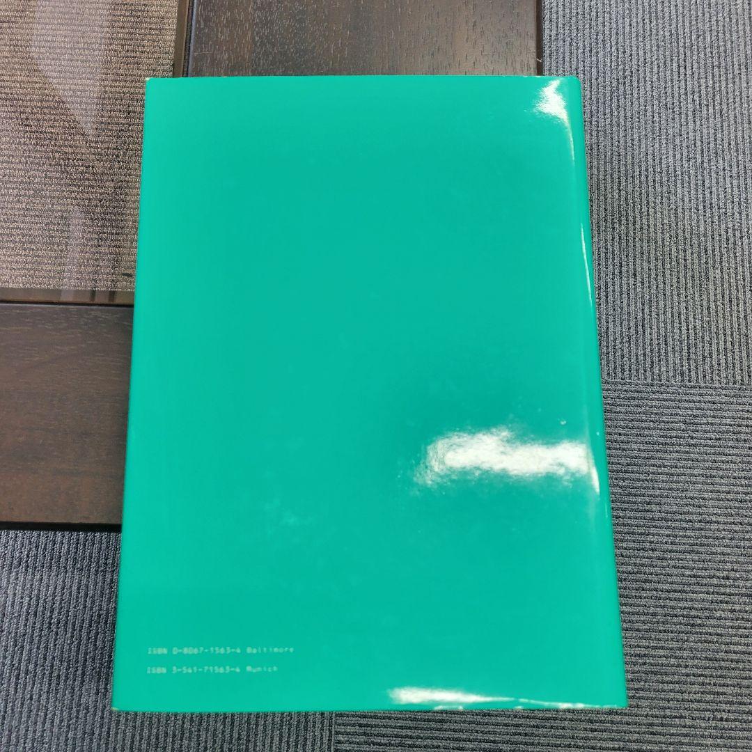 ペルンコップ臨床局所解剖学アトラス 第2巻