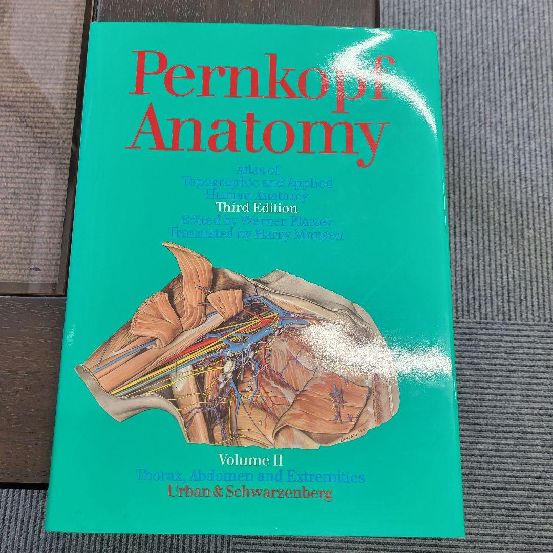 ペルンコップ臨床局所解剖学アトラス 第2巻