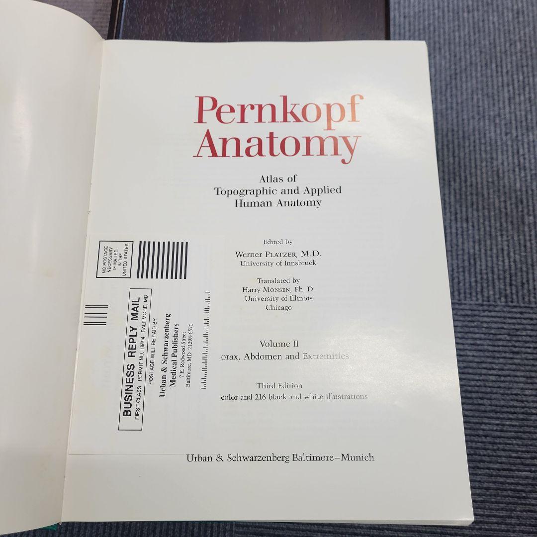 ペルンコップ臨床局所解剖学アトラス 第2巻