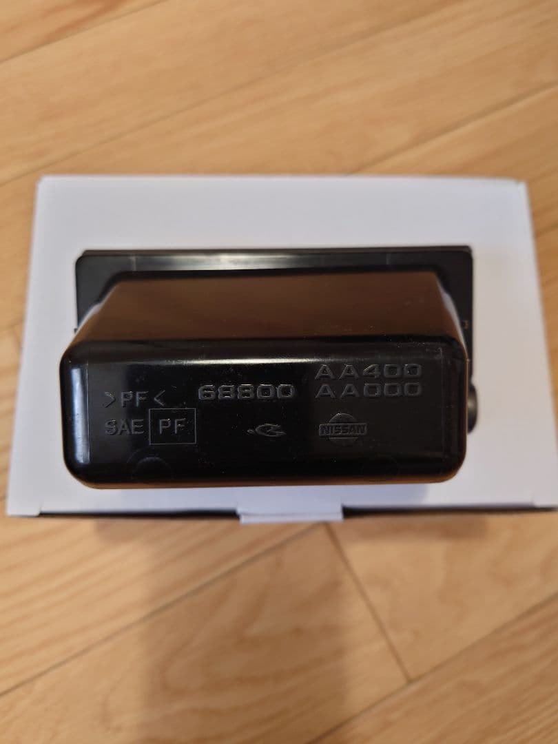 BNR34 GT-R 34 灰皿　アッシュトレイ