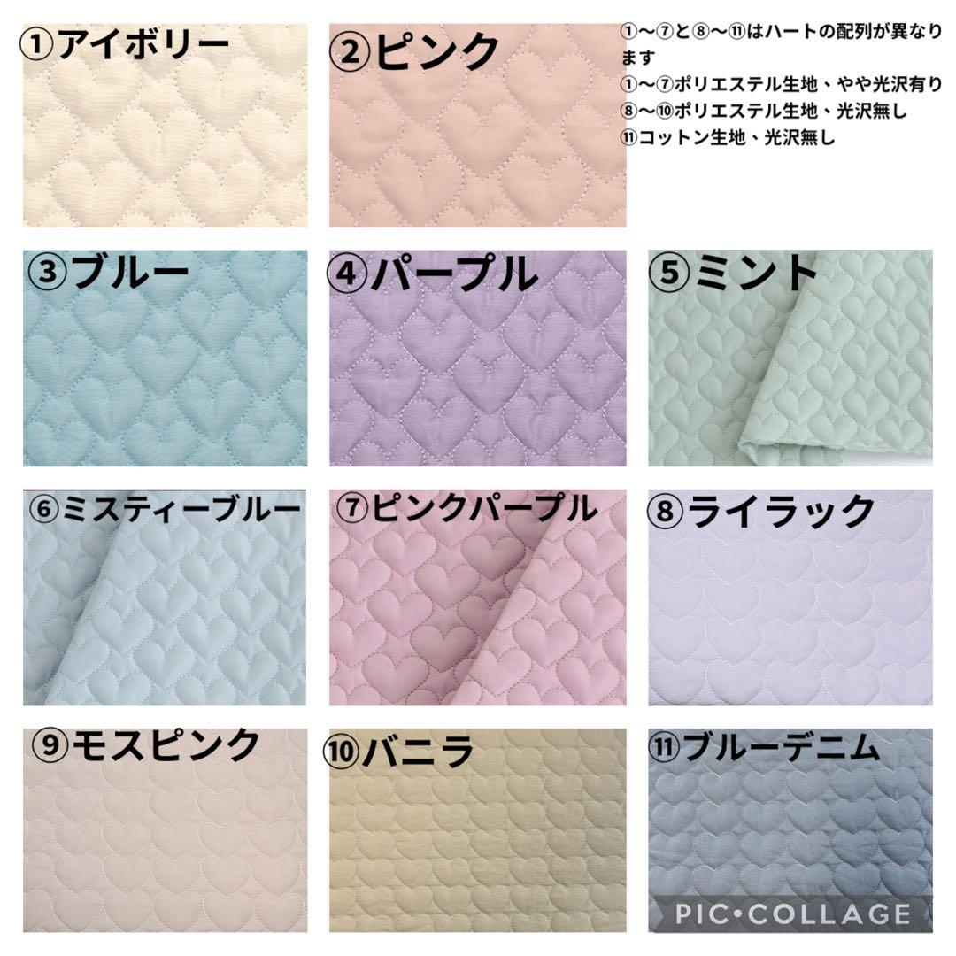 Pipi様　レッスンバッグ　上履き袋　体操着袋　ハンドメイド