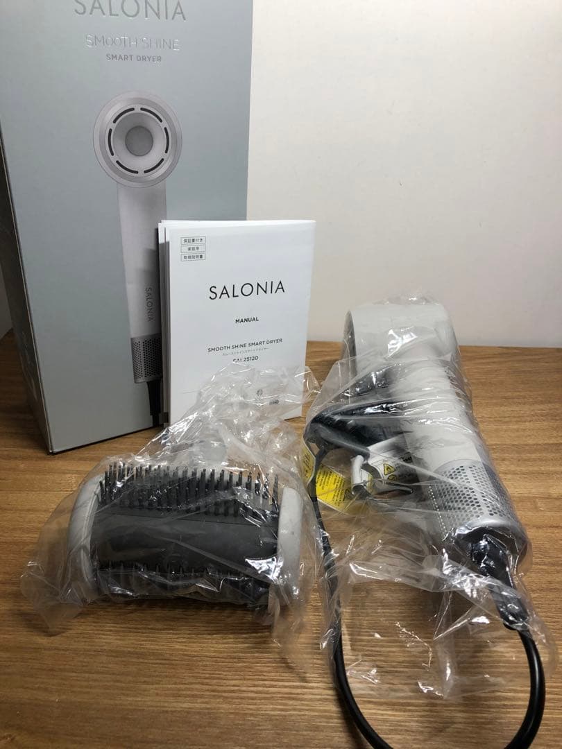 サロニア スムースシャインスマートドライヤー SALONIA