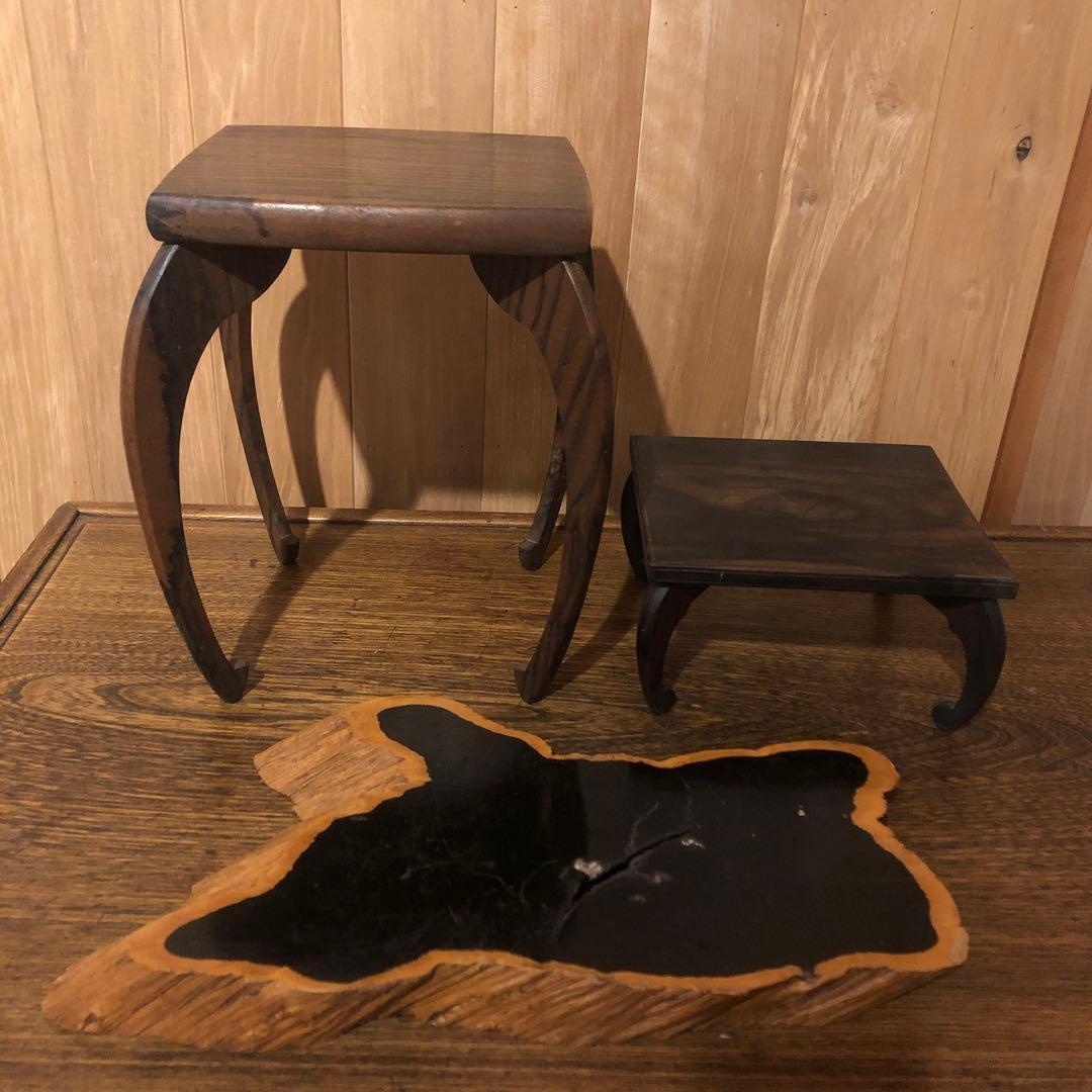 ほそ　黒柿　花台　三点