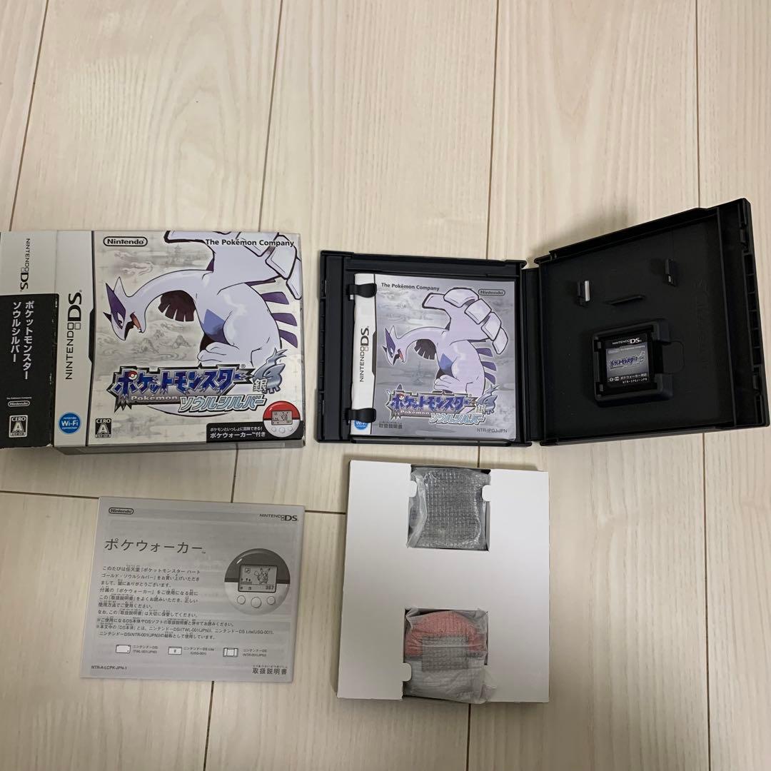 DS 3DSソフト ポケットモンスター 25本 まとめ売り