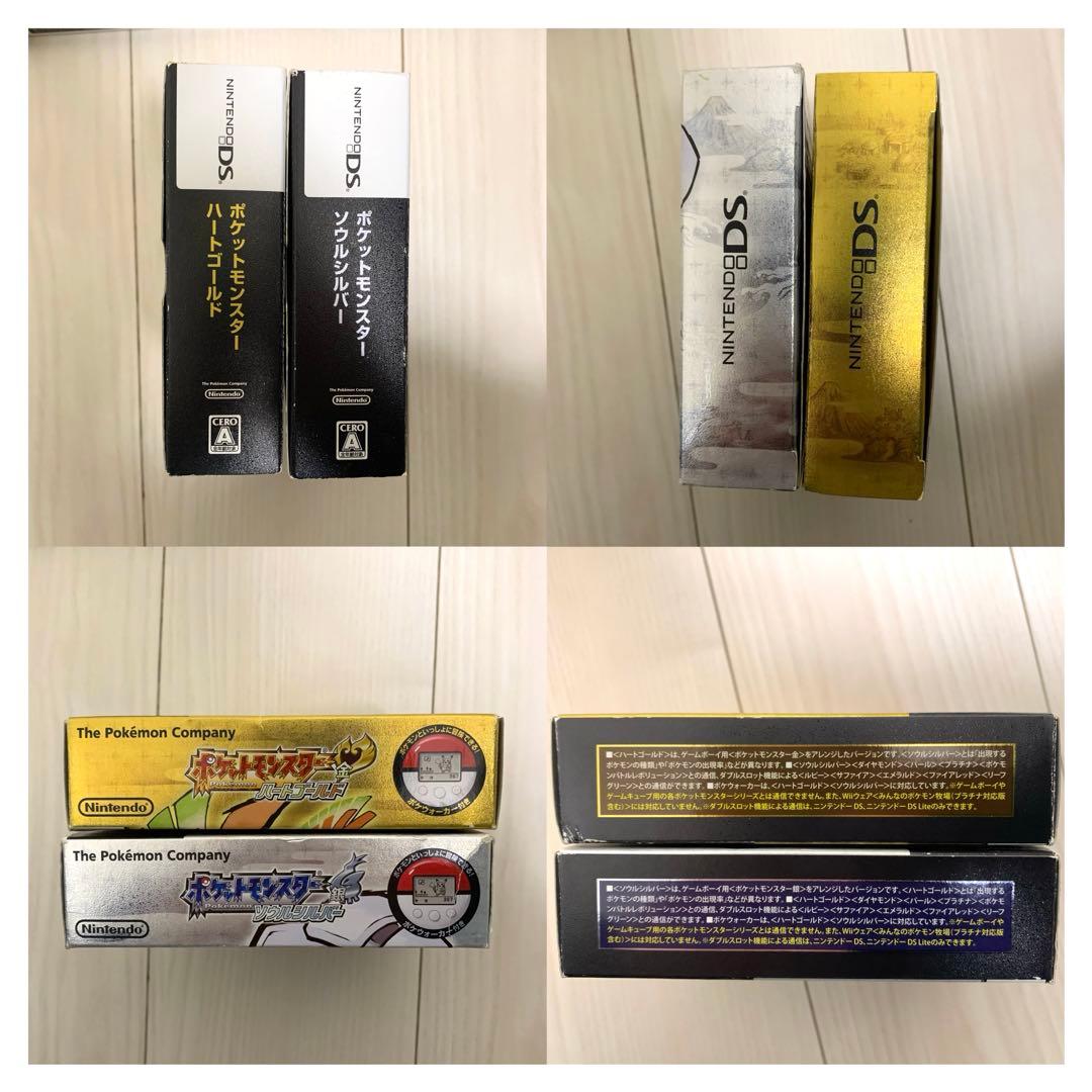 DS 3DSソフト ポケットモンスター 25本 まとめ売り