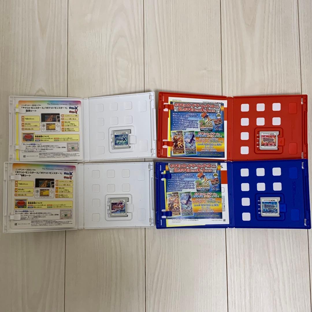 DS 3DSソフト ポケットモンスター 25本 まとめ売り