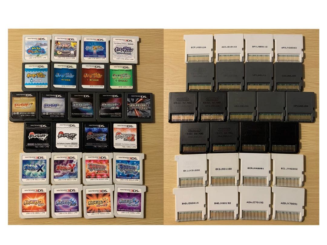 DS 3DSソフト ポケットモンスター 25本 まとめ売り