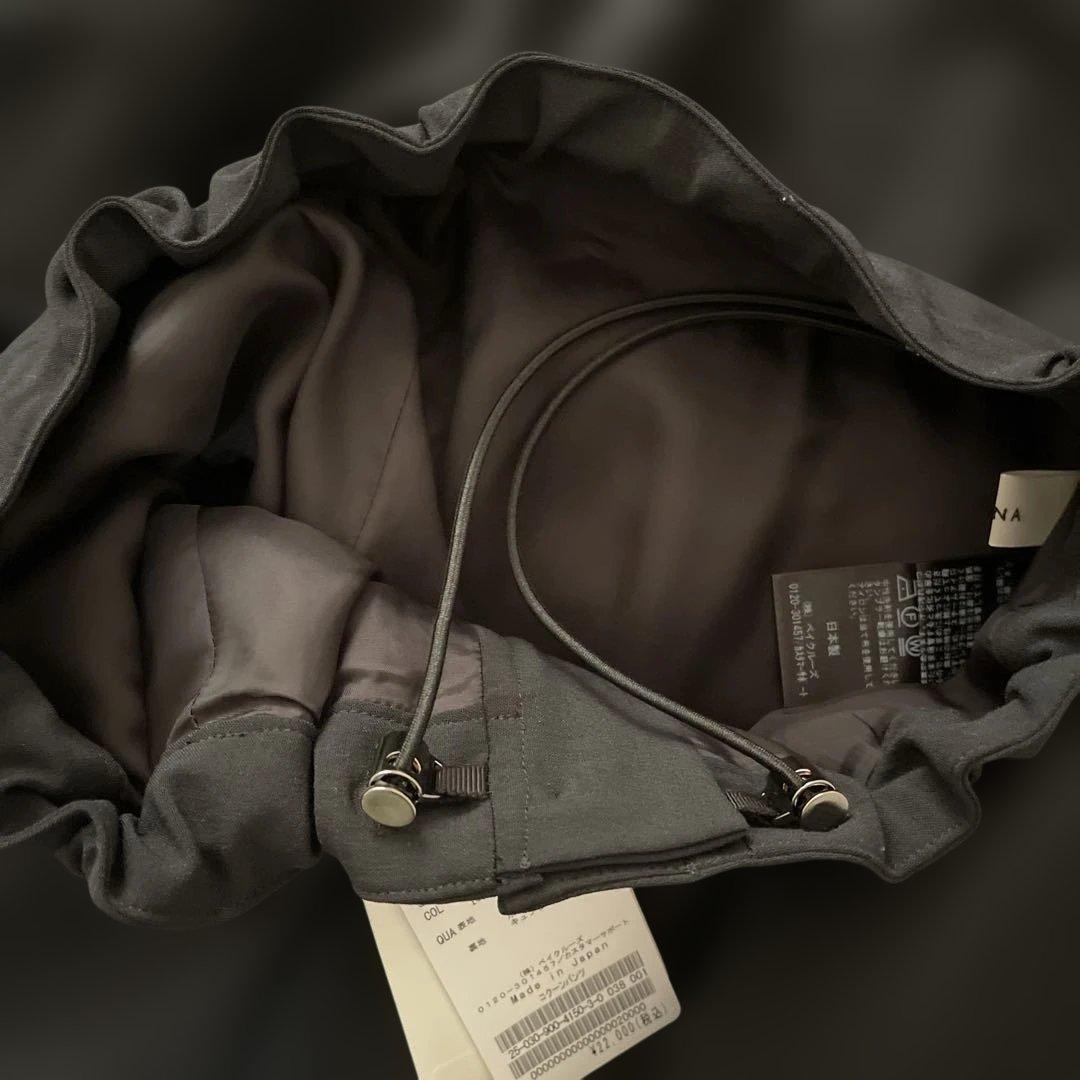 【新品】IENA ☆ 《日本製》コクーンパンツ サイズ38