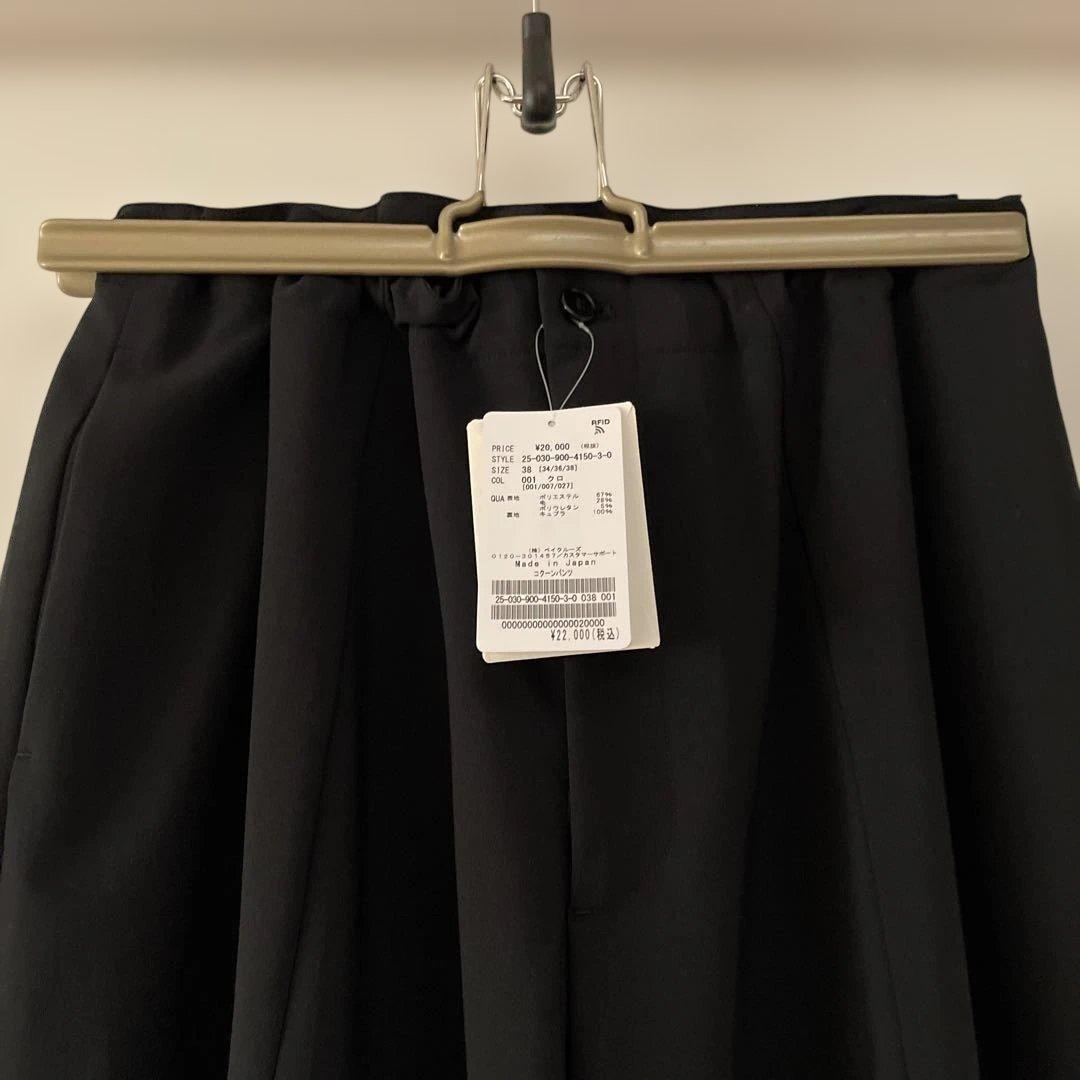 【新品】IENA ☆ 《日本製》コクーンパンツ サイズ38