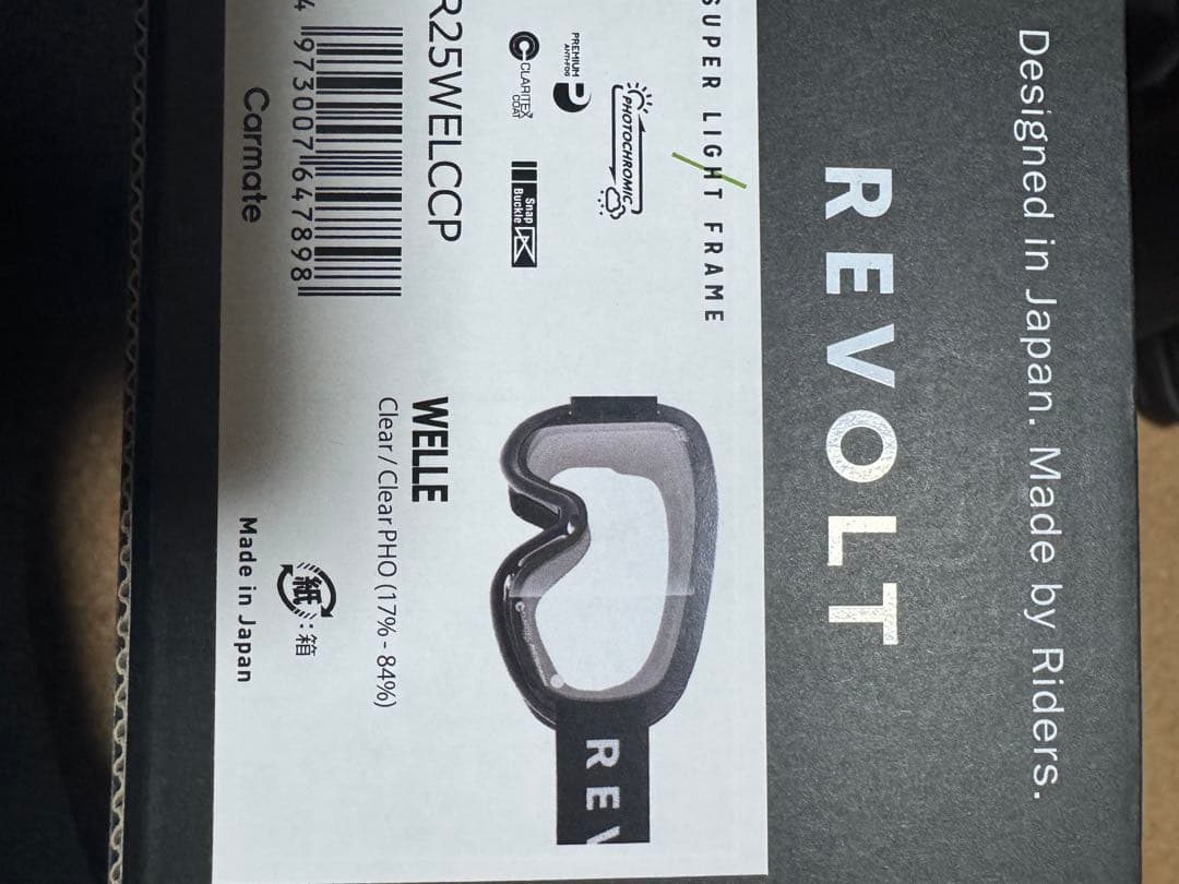 24-25REVOLT リボルト　super light frame