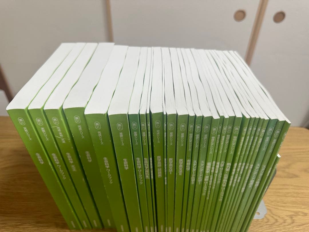 語学・辞書・学習参考書 KALS2021