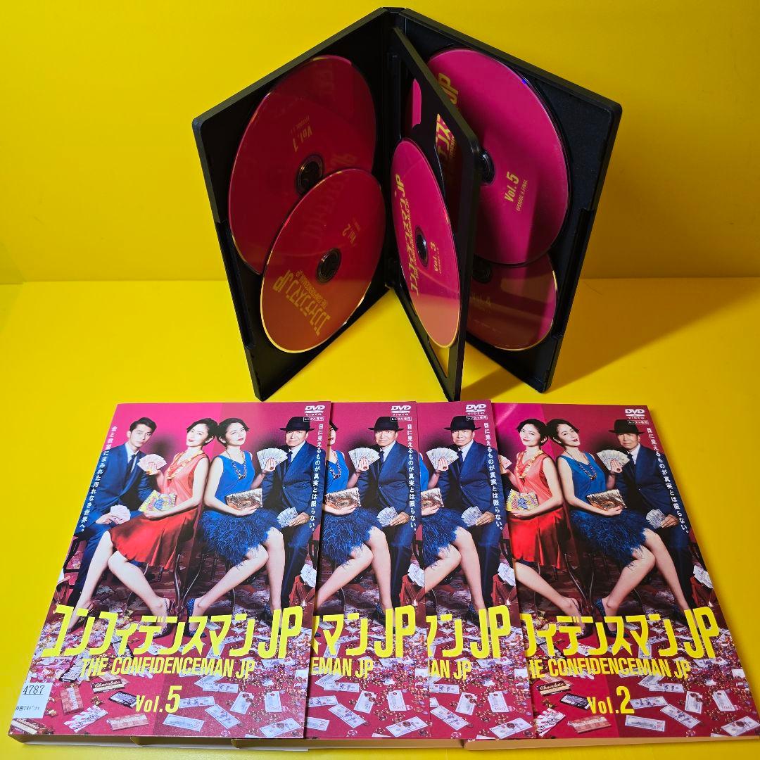 新品ケース交換済み「コンフィデンスマンJP 」 全5巻+劇場版4作