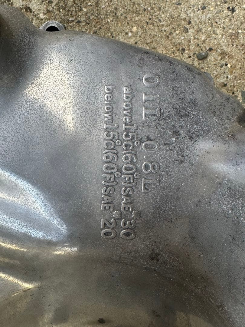 シャリィ ダックス モンキー カブ 遠心クラッチ用 上入れ浮文字カバー