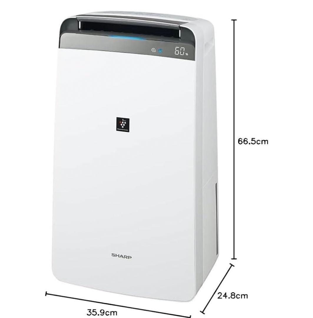 シャープ コンプレッサー方式 除湿機 衣類乾燥 CV-P180-W