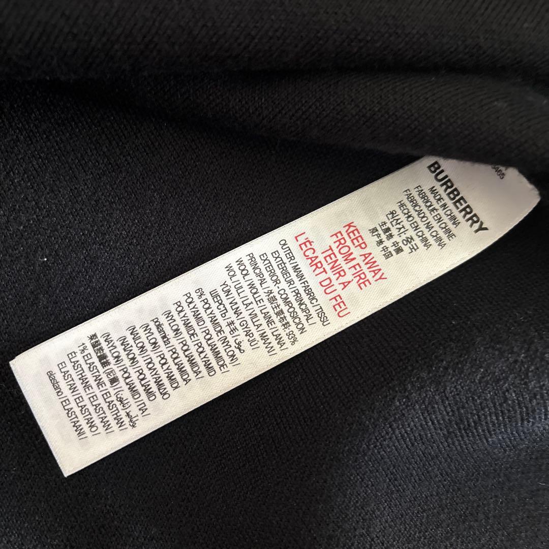 バーバリー　ワンピース　ニットワンピース