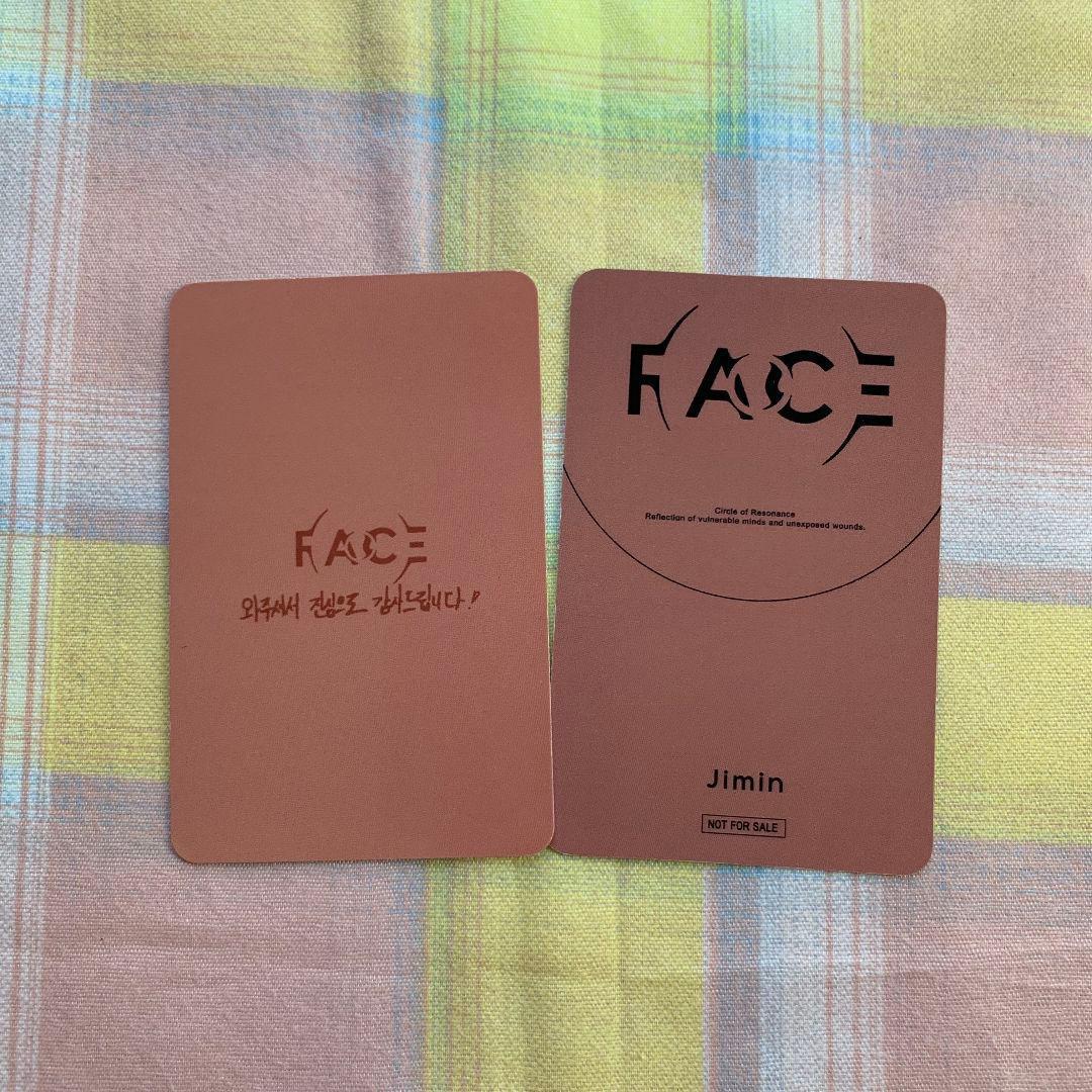 ラキドロ BTS サノク FACEトレカ JIMIN ジミン 2枚
