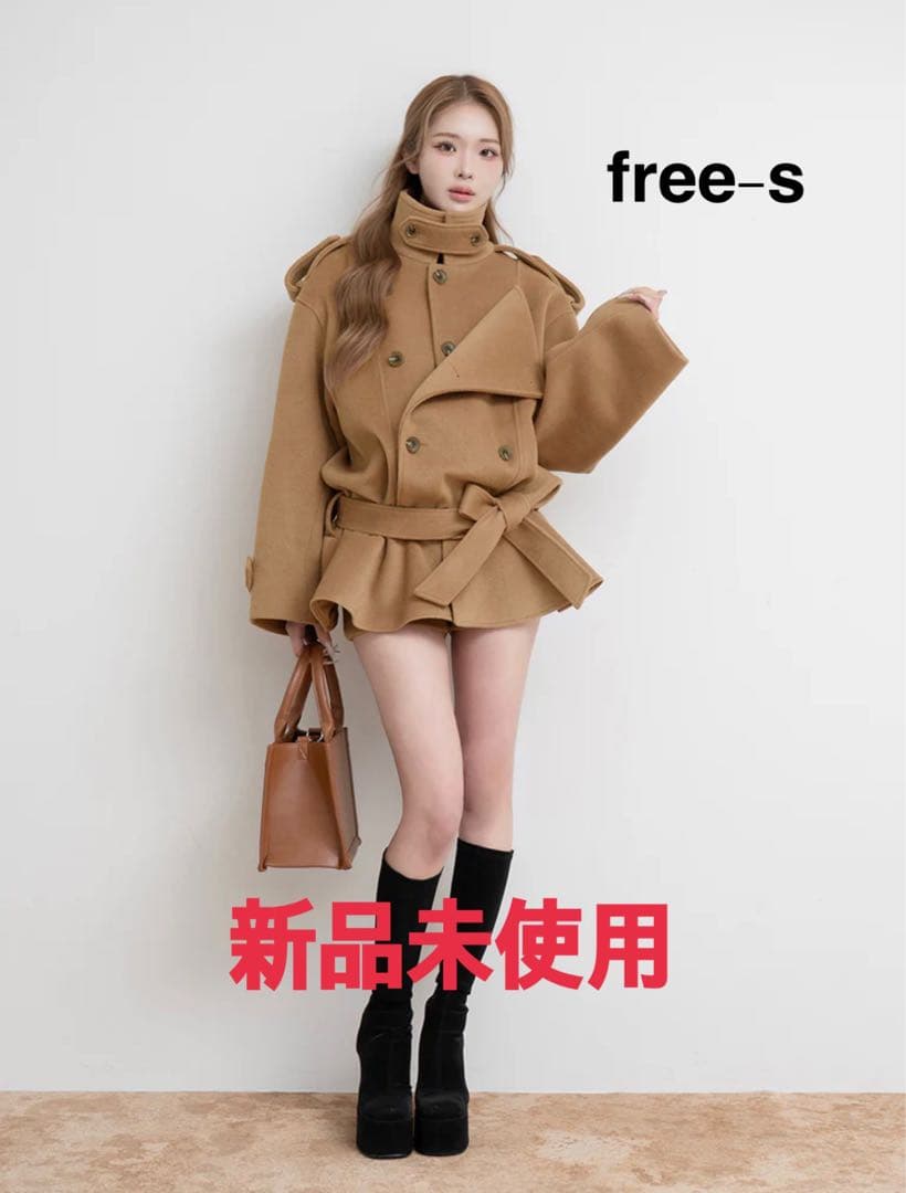 ドロップショルダージャケットコート