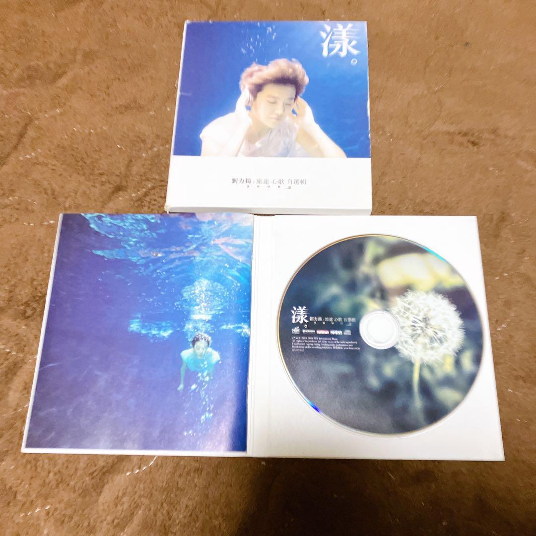 リウリーヤン (劉力揚)漾 - 旅途心歌自選輯 CD