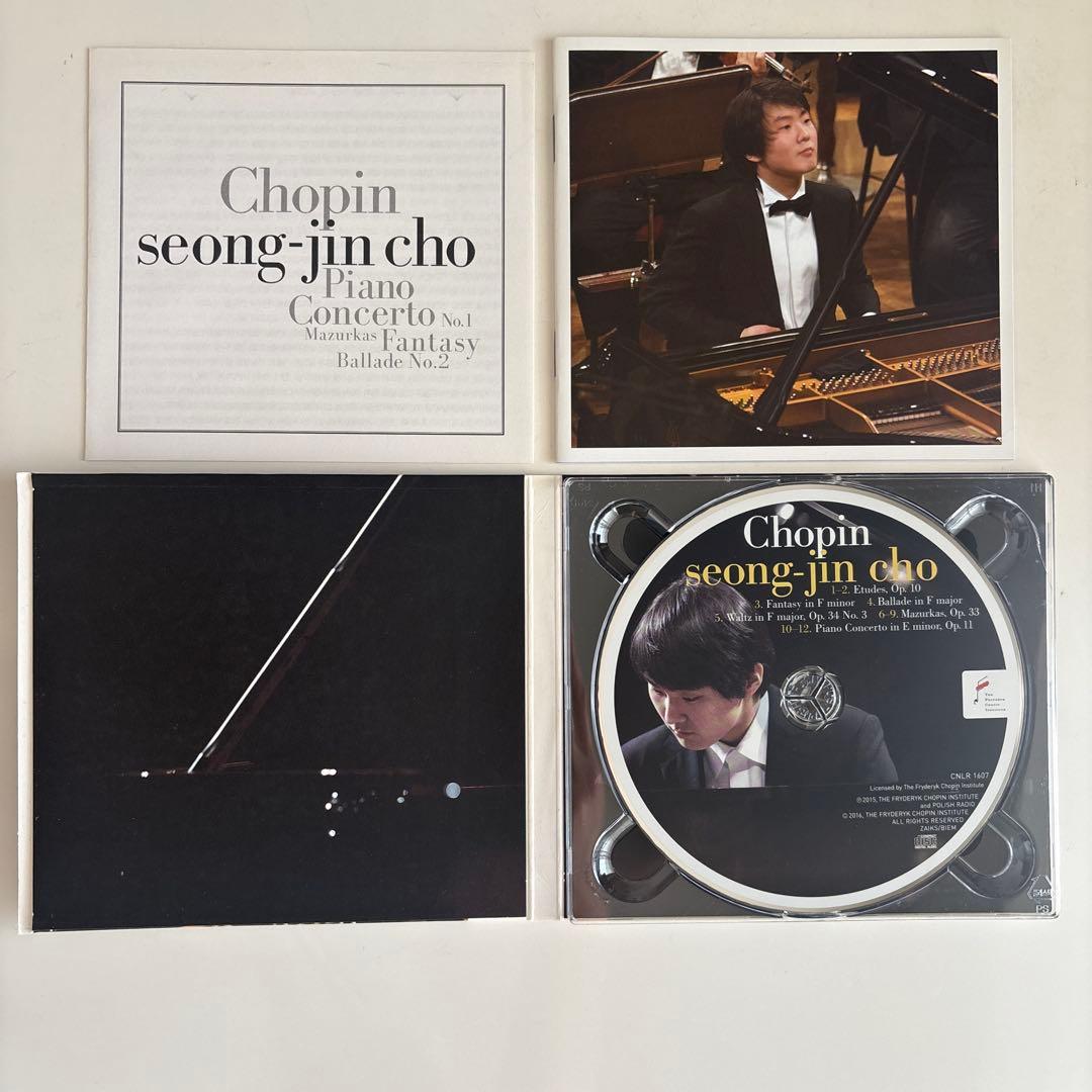 【美品・希少】チョ・ソンジン Seong-Jin Cho ショパンコンクールCD