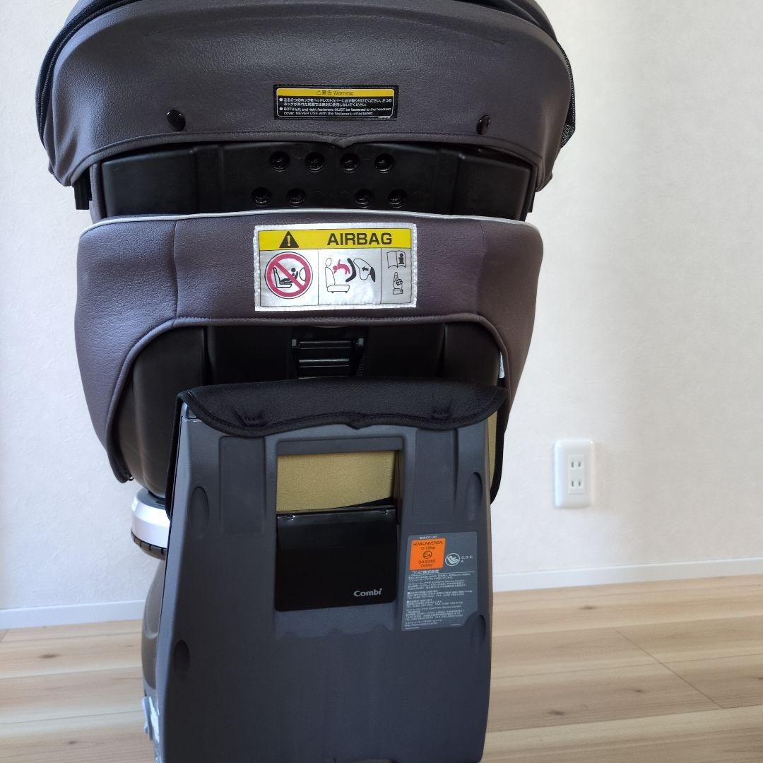 combi ネルーム エッグショック チャイルドシート シート