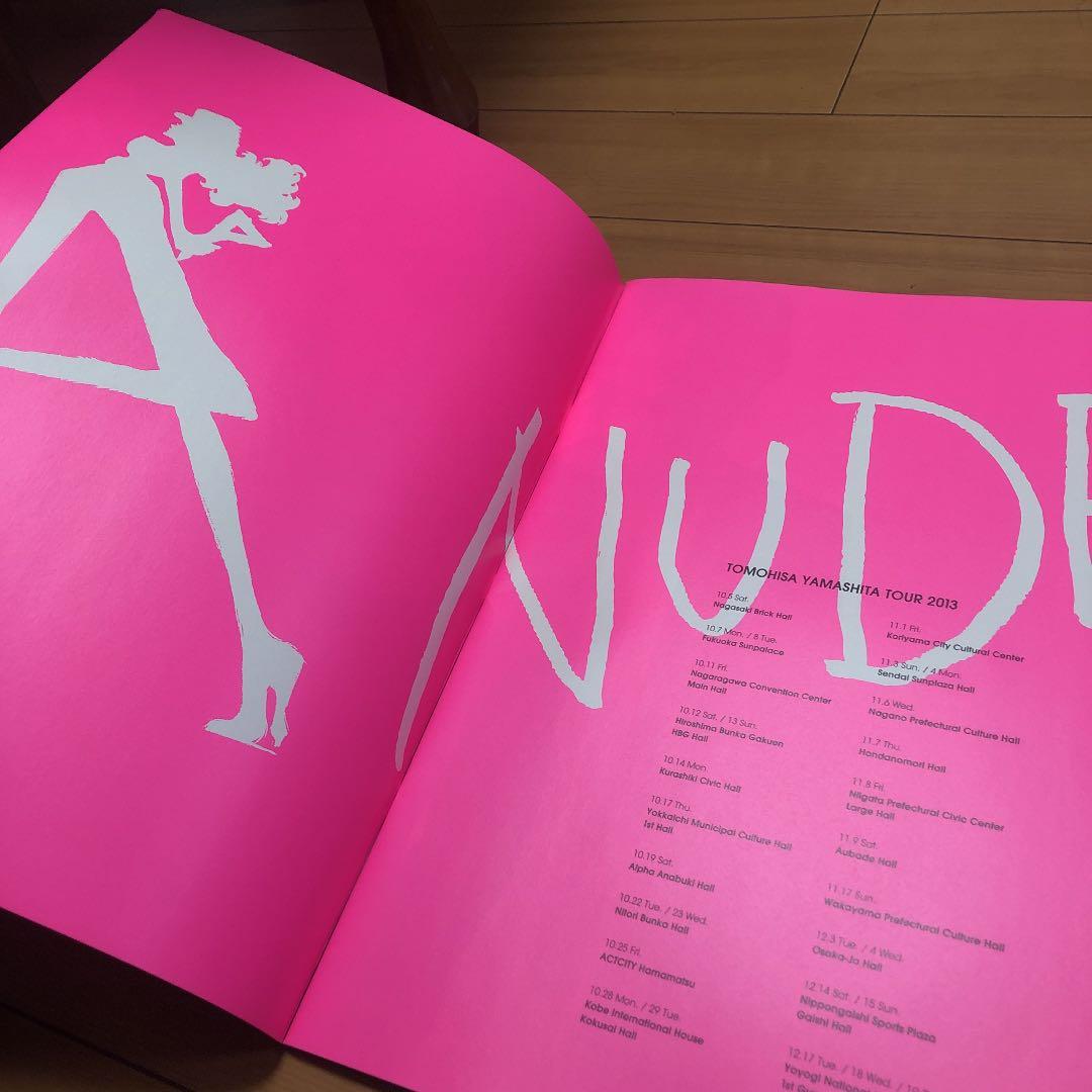 ライブプローフィール