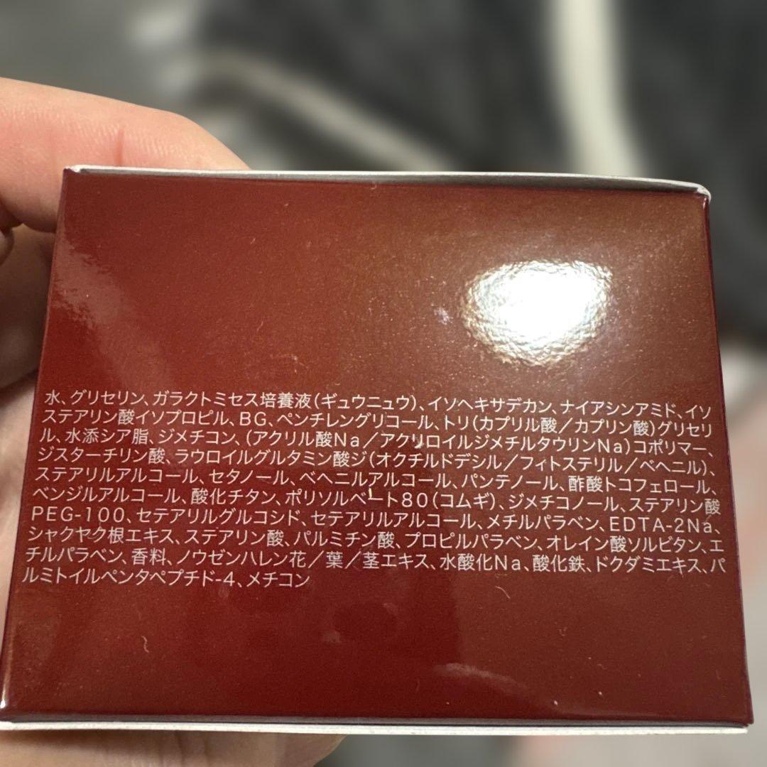 SK-Ⅱ スキンパワーアドバンストクリーム　フェイシャルトリートメントエッセンス