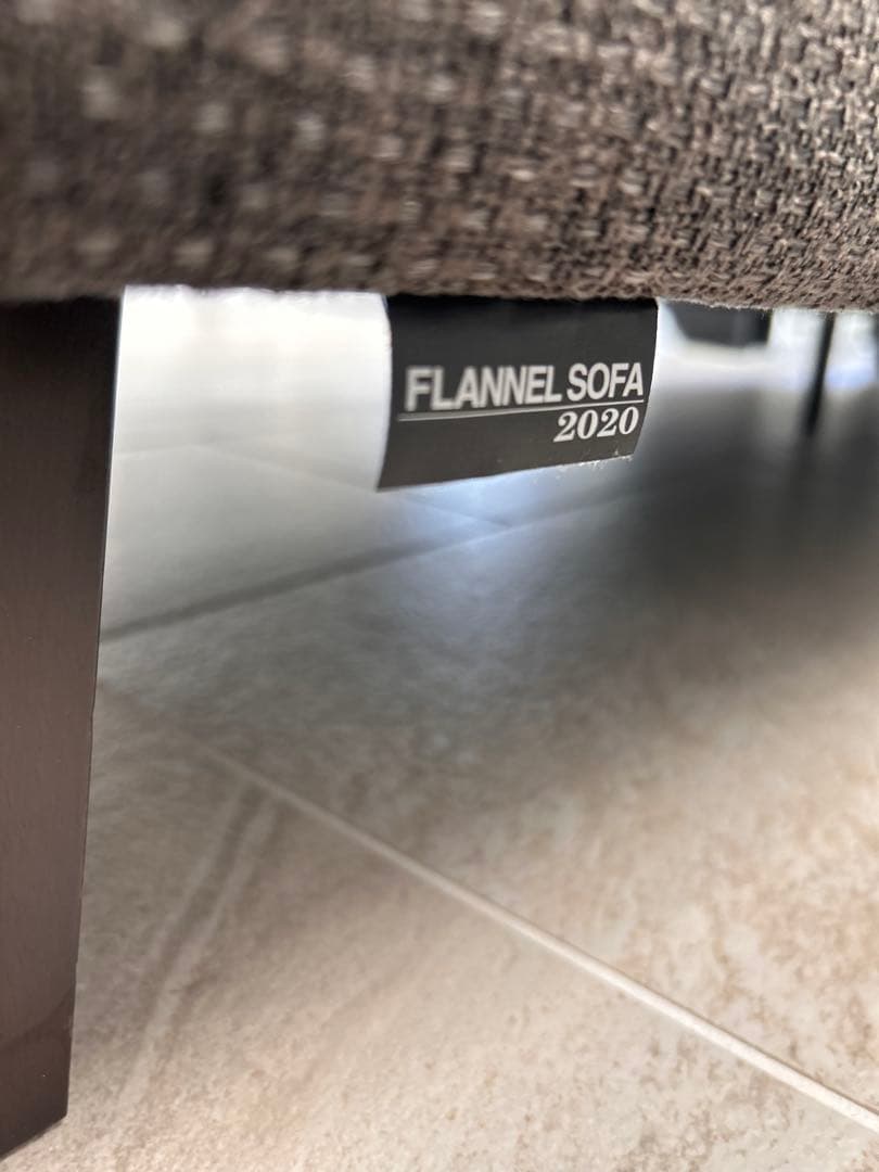 送料込みフランネルソファ　PIVO 3人掛け　クッション付　ファブリックソファ