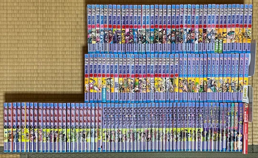 ジョジョの奇妙な冒険 全137巻＋関連本5冊