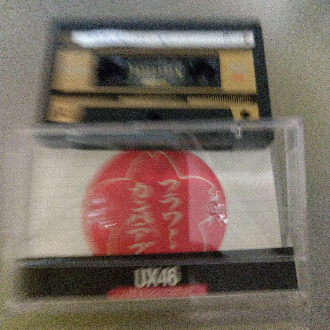 フラワーカンパニーズ 激レアテープ