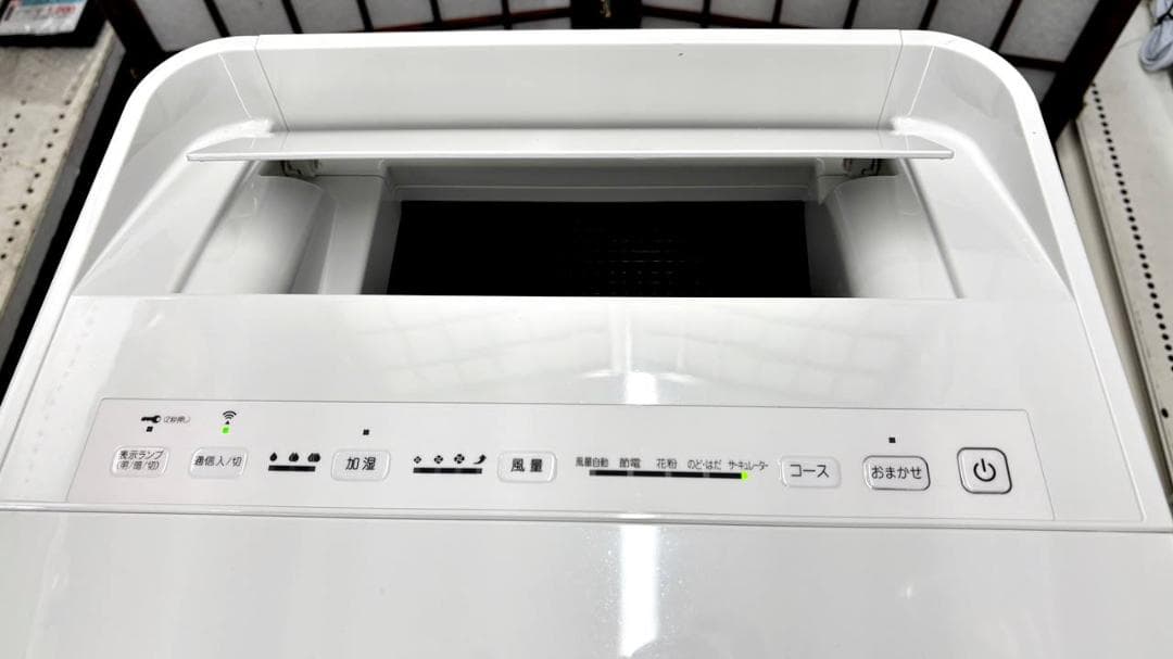 DAIKIN　加湿ストリーマ空気清浄機　MCK70XBK 20年製　【L018】