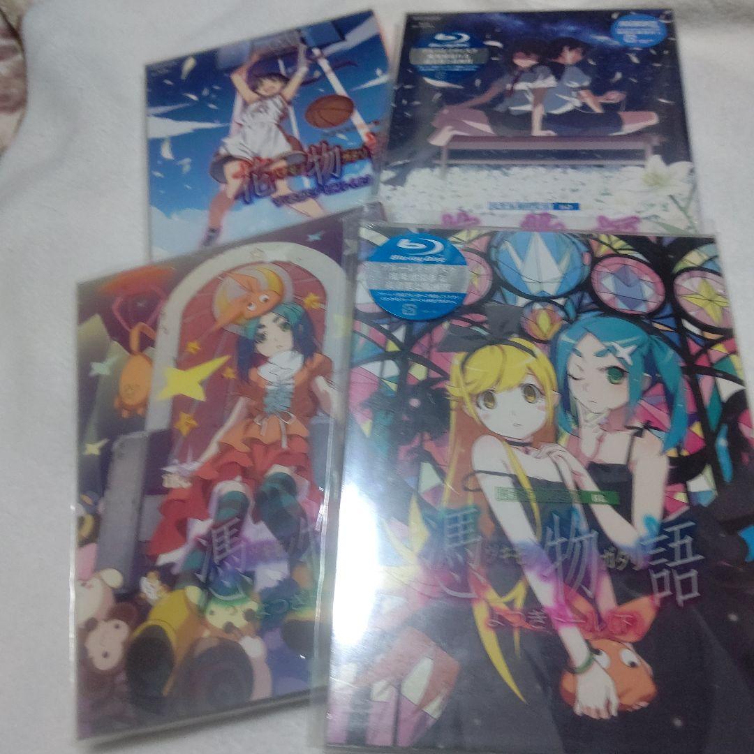 Blu-ray 物語シリーズ 完全生産限定版 全41巻セット (完結)