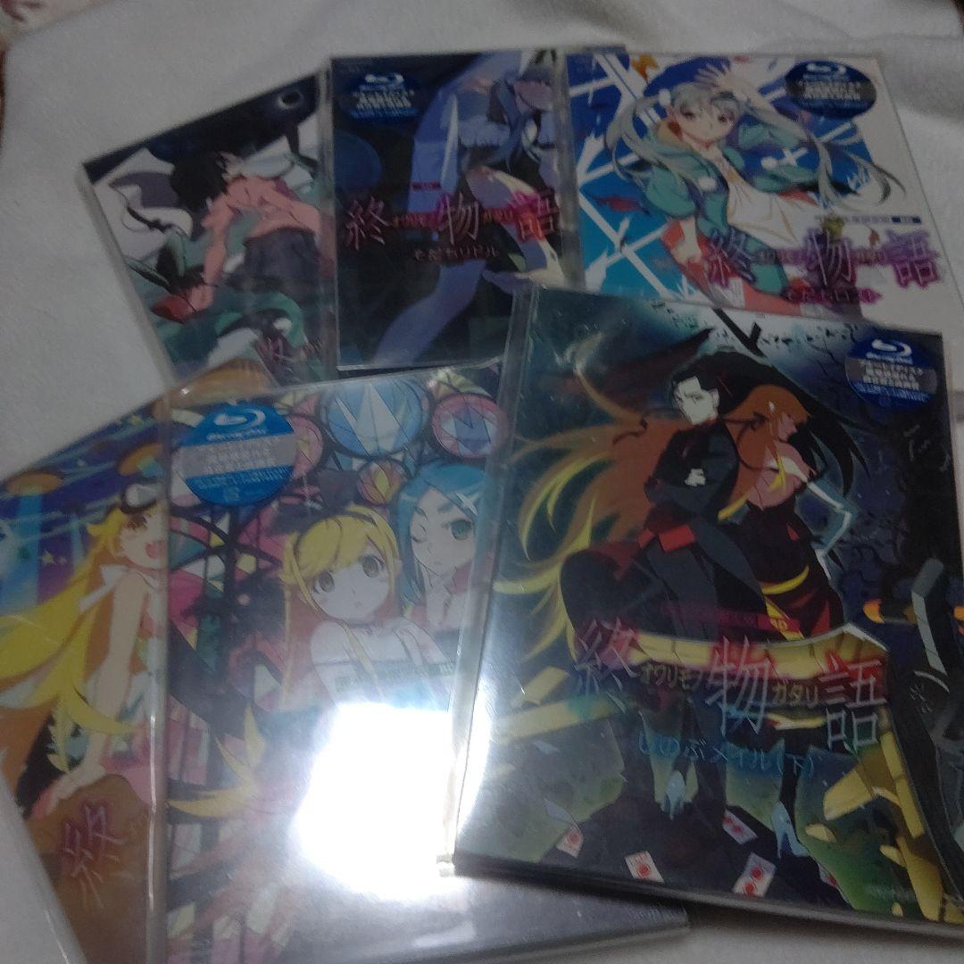 Blu-ray 物語シリーズ 完全生産限定版 全41巻セット (完結)