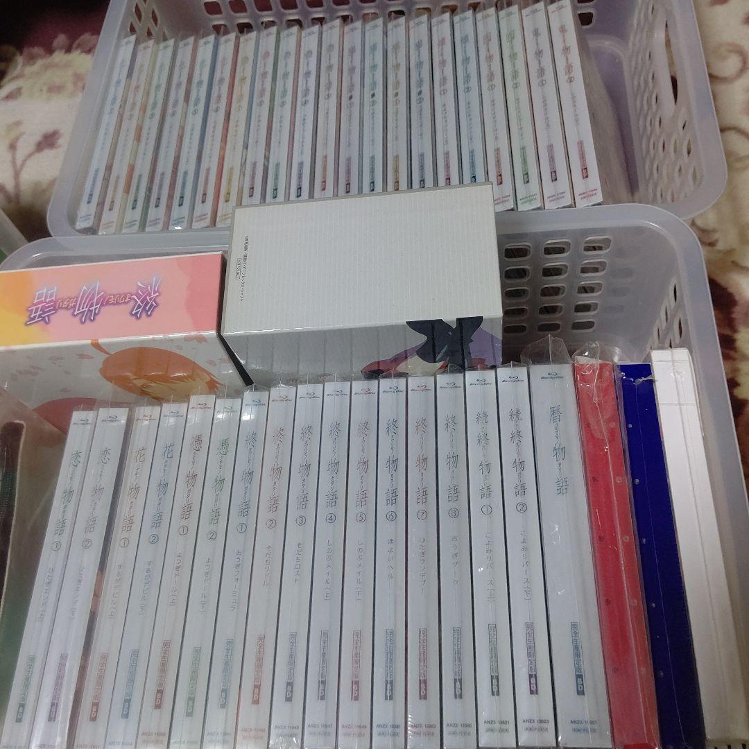 Blu-ray 物語シリーズ 完全生産限定版 全41巻セット (完結)